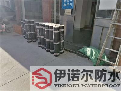 南京虎丘正規(guī)的地下室防水費(fèi)用低