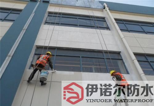 南京外墻防水補漏