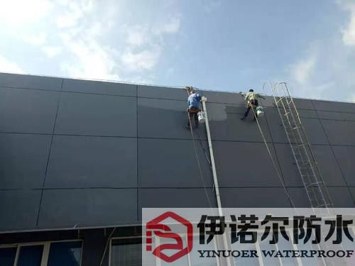 南京外墻防水
